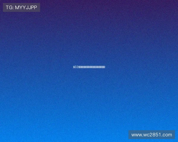 第32期大乐透开奖结果揭晓，大奖花落谁家？